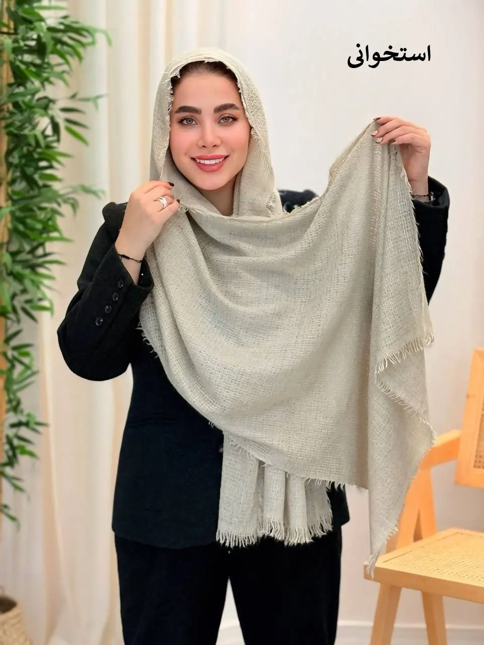 3639-شال پاییزه درنا